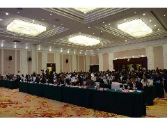 江門首屆院士專家高峰論壇隆重舉行！  ——銀?？萍即髷祿?智能化”助力產業轉型