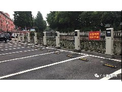 充電樁 | 萬物互聯時代推進智慧城市建設