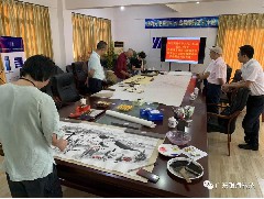 喜迎70周年國慶 | 兩大書畫家蒞臨我司揮毫