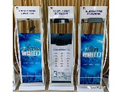 共商共議 | 兩大專家教授蒞臨我司就江門智慧交通建設開展交流