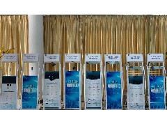 某上市公司董事局主席蒞臨銀?？萍伎疾?>
				</a>
			</div>
			<div   id=