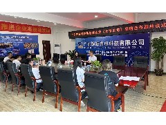 【合作共贏】廣東銀海科技與雷曼光電、淳中科技、迪馬工業簽署戰略合作協議