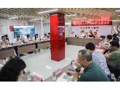 廣東銀海：社區綜合治理指揮管理系統助力“百千萬工程”，得到市人大代表、政協委員的充分肯定！