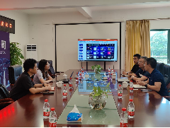 名企來訪丨生態圈名企海康威視及深圳集成商到廣東銀?？萍奸_展座談交流