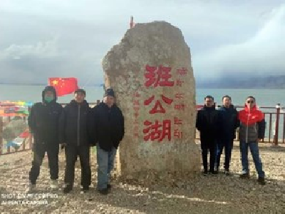 重點案例：中印邊境指揮調度平臺系統