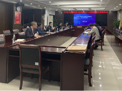 江門市應急局指揮中心融合通訊項目