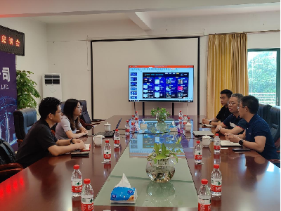 名企來訪丨生態圈名企海康威視及深圳集成商到廣東銀?？萍奸_展座談交流