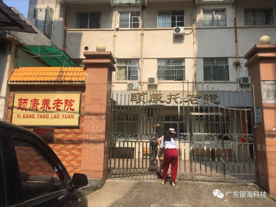 圖片關鍵詞